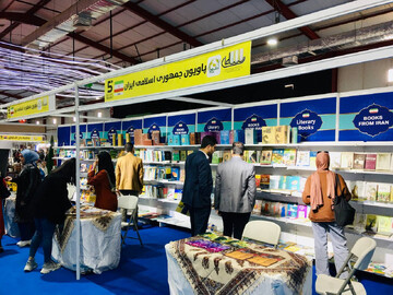 افتتاح نمایشگاه کتاب سلیمانیه با بیش از ۸۰۰ عنوان کتاب