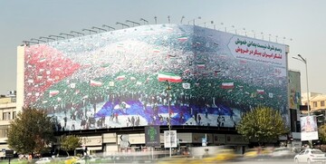 ۱۰ میلیون ایرانی خواستار مبارزه با رژیم صهیونیستی