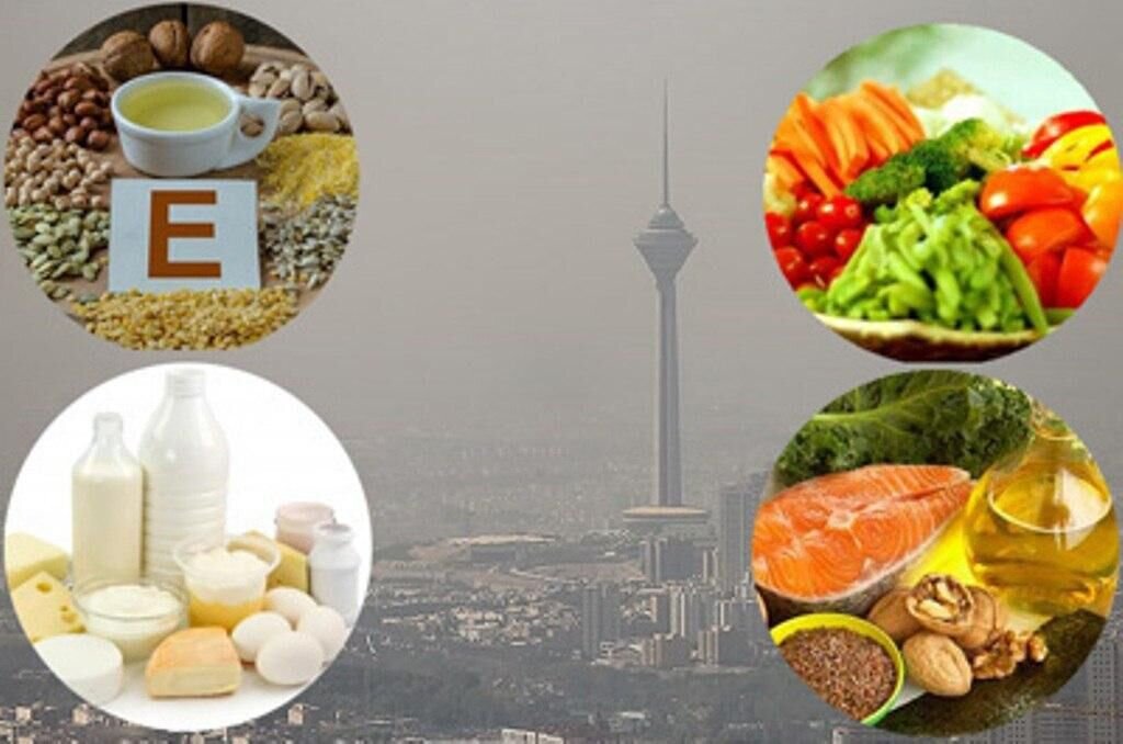 در هوای آلوده چه مواد غذایی مصرف کنیم؟ در هوای آلوده چه مواد غذایی مصرف کنیم؟
