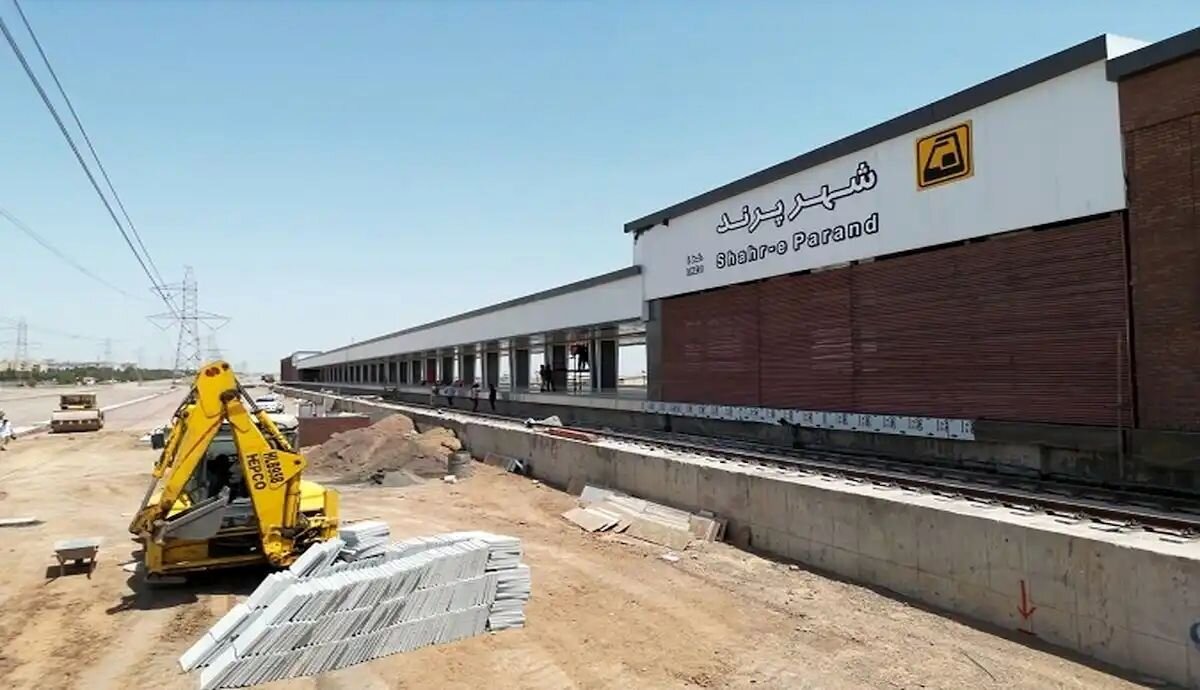 مترو پرند پنجشنبه هفته جاری افتتاح میشود مترو پرند پنجشنبه هفته جاری افتتاح میشود