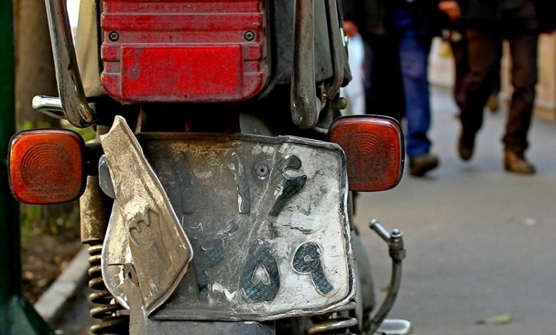 آغاز طرح رفع اثر از پلاک موتورسیکلتهای شهر تهران آغاز طرح رفع اثر از پلاک موتورسیکلتهای شهر تهران