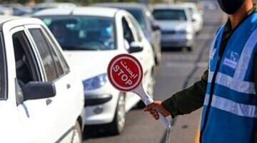 محدودیت‌های ترافیکی پایان هفته آذر