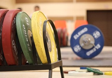 ۲۴ مهر روز جهانی وزنه‌برداری شد