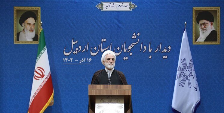 رئیس قوه قضائیه: بستری که باعث تضییع حقوق مردم شده را باید برچینیم  رئیس قوه قضائیه: بستری که باعث تضییع حقوق مردم شده را باید برچینیم