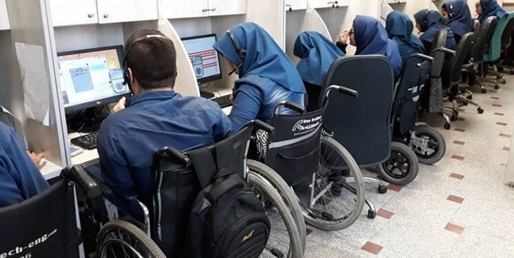 برگزاری آزمون استخدامی معلولان در بهمن‌ماه