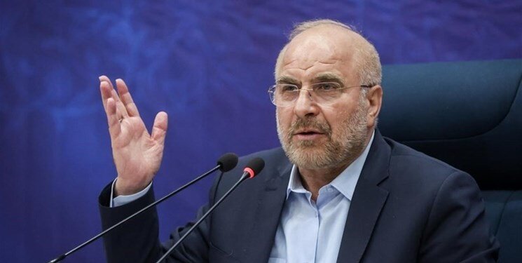 کلیات لایحه بودجه چهارشنبه مجددا بررسی میشود  کلیات لایحه بودجه چهارشنبه مجددا بررسی میشود