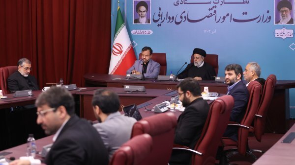 ۷ دستور رئیس جمهور به مدیران وزارت اقتصاد برای ارتقای عملکرد نظام اقتصادی کشور ۷ دستور رئیس جمهور به مدیران وزارت اقتصاد برای ارتقای عملکرد نظام اقتصادی کشور