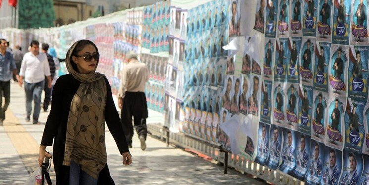 اجرای قانون «شفافیت منابع مالی داوطلبان» برای اولین بار در انتخابات پیش رو
 اجرای قانون «شفافیت منابع مالی داوطلبان» برای اولین بار در انتخابات پیش رو