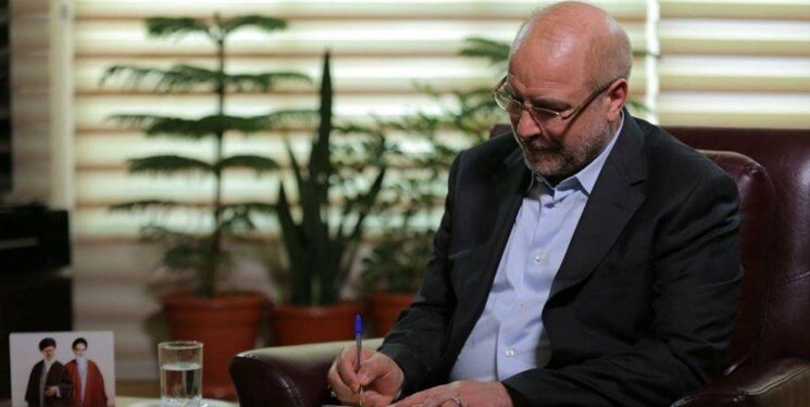 تشکیل دولت فلسطینی به پایتختی قدس راه حل صلح پایدار در منطقه است تشکیل دولت فلسطینی به پایتختی قدس راه حل صلح پایدار در منطقه است