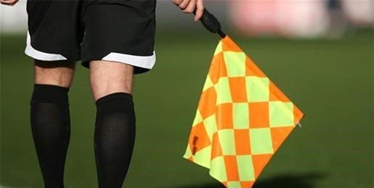 اعلام اسامی داوران هفته چهاردهم لیگ برتر فوتبال اعلام اسامی داوران هفته چهاردهم لیگ برتر فوتبال