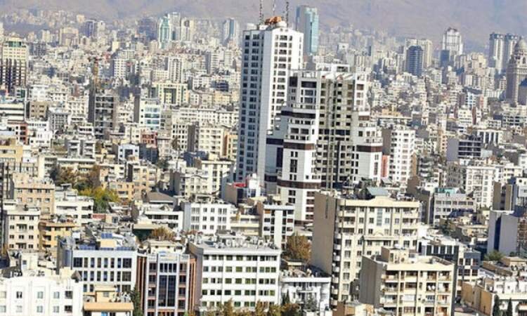 ثبات در بازار مسکن حاکم شد| کاهش قیمت مسکن در استان «تهران»
