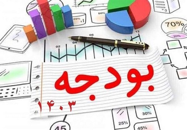 جزئیات منابع و مصارف لایحه بودجه ۱۴۰۳ جزئیات منابع و مصارف لایحه بودجه ۱۴۰۳
