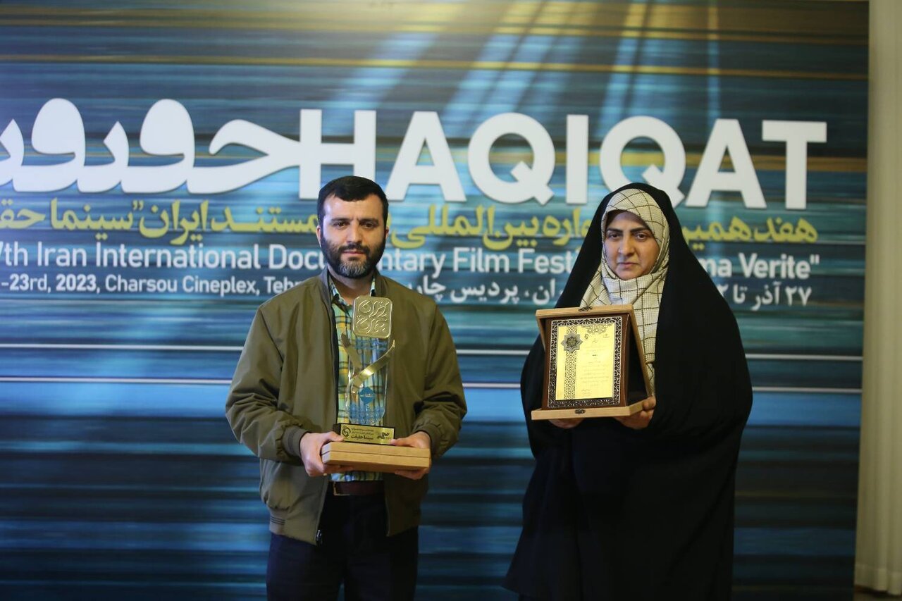 حمایت از تولید آثار فاخر فرهنگی در حوزه جمعیت حمایت از تولید آثار فاخر فرهنگی در حوزه جمعیت