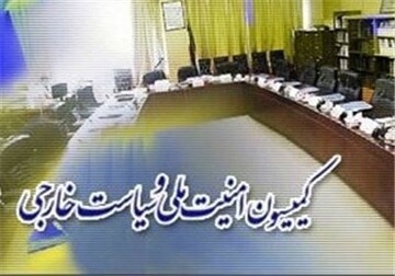 جلسه فوق العاده کمیسیون امنیت ملی مجلس در پی شهادت سردار موسوی