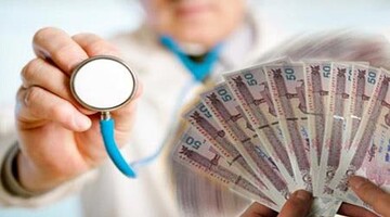 پیشنهاد وزارت بهداشت برای افزایش ۴۵ درصدی تعرفه‌های پزشک