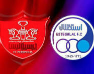 واگذاری سرخابیها به تعویق افتاد واگذاری سرخابیها به تعویق افتاد