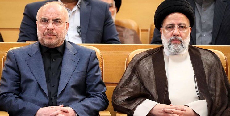 پیامهای تسلیت قالیباف و رئیسی برای حادثه تروریستی کرمان پیامهای تسلیت قالیباف و رئیسی برای حادثه تروریستی کرمان