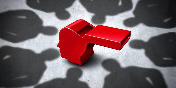 چگونه فساد را گزارش کنیم؟  چگونه فساد را گزارش کنیم؟