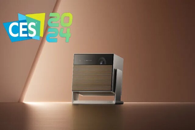 پروژکتوری که درون لامپ سقفی پنهان میشود