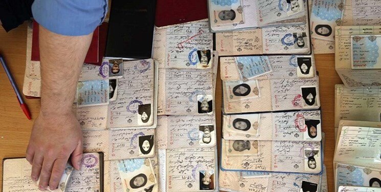 بساط شناسنامههای جلد قرمز کی برچیده میشود؟ بساط شناسنامههای جلد قرمز کی برچیده میشود؟