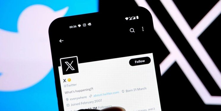 حساب رسمی بورس آمریکا در ایکس هک شد
 حساب رسمی بورس آمریکا در ایکس هک شد