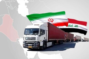 عراق، مقصد اول کالاهای صادراتی استان تهران