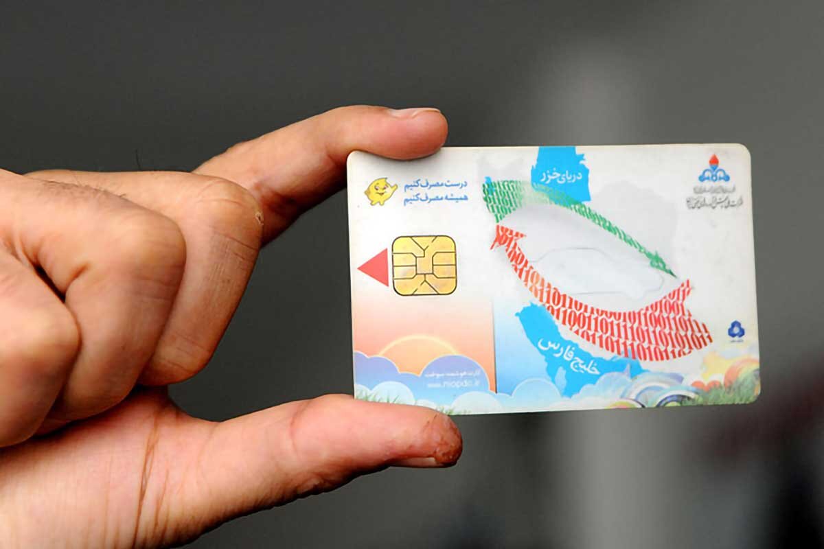 تحویل کارت سوخت در ۱ هفته تا آخر اردیبهشت  تحویل کارت سوخت در ۱ هفته تا آخر اردیبهشت