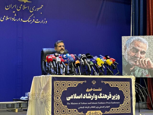 از شفافسازی اطلاعات تا بازتاب خبر معین از شفافسازی اطلاعات تا بازتاب خبر معین