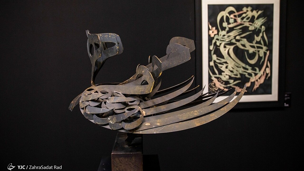 مشارکت ۱۰۰ درصدی استانها در جشنواره تجسمی فجر مشارکت ۱۰۰ درصدی استانها در جشنواره تجسمی فجر