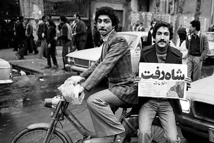 پایان ابهت شاهنشاهی