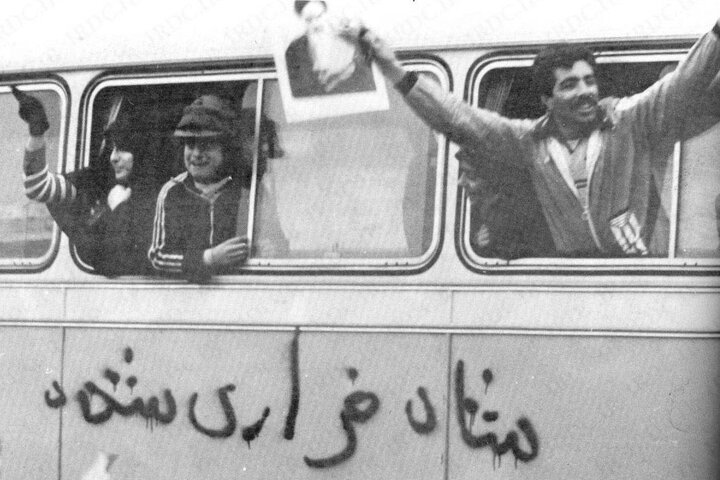 پایان ابهت شاهنشاهی