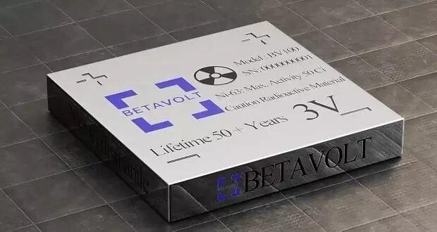 باتری هسته ای تا ۵۰ سال برق تولید میکند! باتری هسته ای تا ۵۰ سال برق تولید میکند!