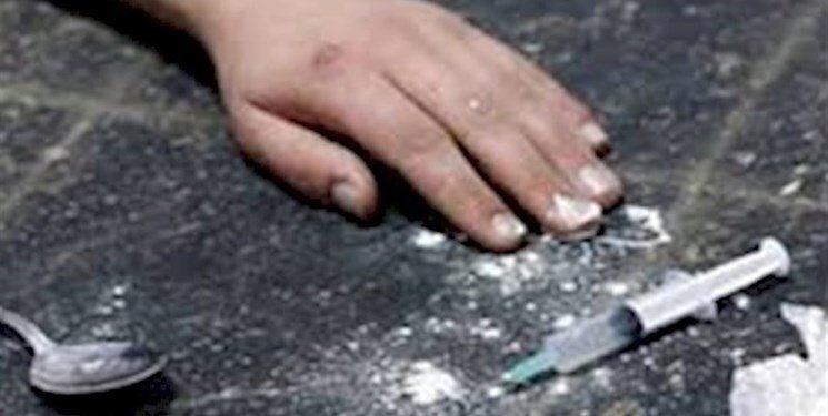 ایست رشد مصرف اعتیاد در کشور ایست رشد مصرف اعتیاد در کشور