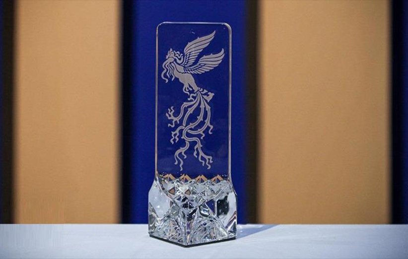 سرنوشت سیمرغ مردمی جشنواره فجر پس از ۲ سال حذف چه میشود؟ سرنوشت سیمرغ مردمی جشنواره فجر پس از ۲ سال حذف چه میشود؟