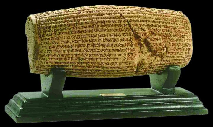 واکنش به انتقال منشور کوروش به بیتالمقدس واکنش به انتقال منشور کوروش به بیتالمقدس