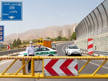محدودیت‌های ترافیکی ۲۷ تا ۳۰ دی‌ماه در محورهای مواصلاتی کشور اعلام شد