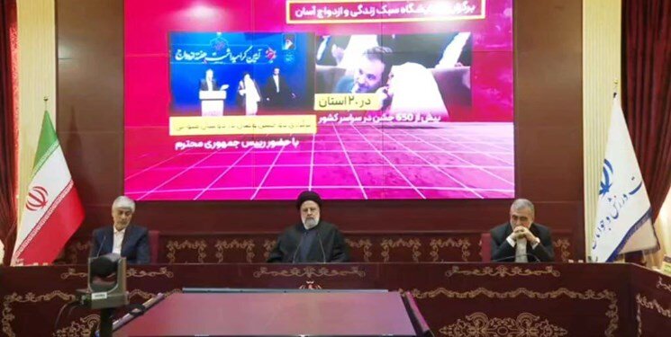 رئیسی صبح امروز به وزارت ورزش رفت رئیسی صبح امروز به وزارت ورزش رفت