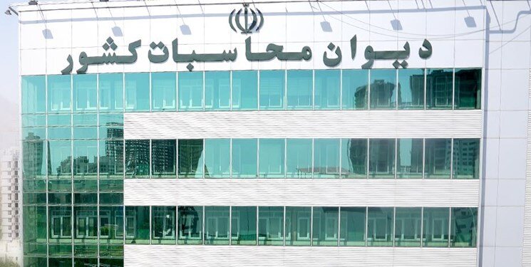 انتقال بیش از ۴۲ هزار فقره حساب فرعی دستگاه های اجرایی به بانک مرکزی انتقال بیش از ۴۲ هزار فقره حساب فرعی دستگاه های اجرایی به بانک مرکزی