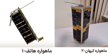 ماهواره‌های «هاتف ـ ۱» و «کیهان ـ ۲» چه ویژگی‌هایی دارند؟