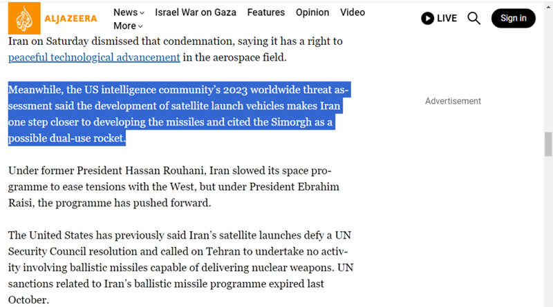تحریمهای ناکارآمد در برابر دانشمندان فضایی ایران