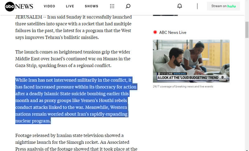 تحریمهای ناکارآمد در برابر دانشمندان فضایی ایران