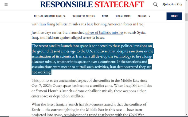 تحریمهای ناکارآمد در برابر دانشمندان فضایی ایران