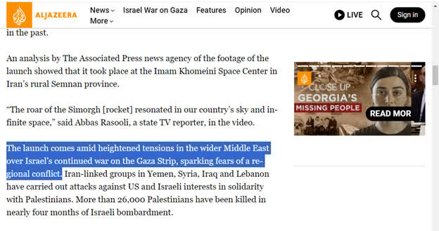 تحریمهای ناکارآمد در برابر دانشمندان فضایی ایران