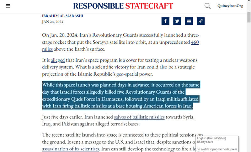 تحریمهای ناکارآمد در برابر دانشمندان فضایی ایران