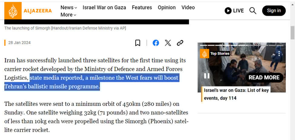تحریمهای ناکارآمد در برابر دانشمندان فضایی ایران