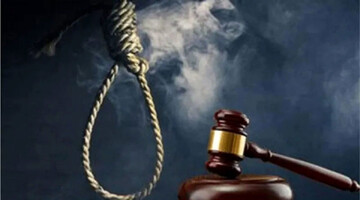 حکم اعدام ۴ عضو تیم تروریستی موساد در ایران اجرا شد + فیلم