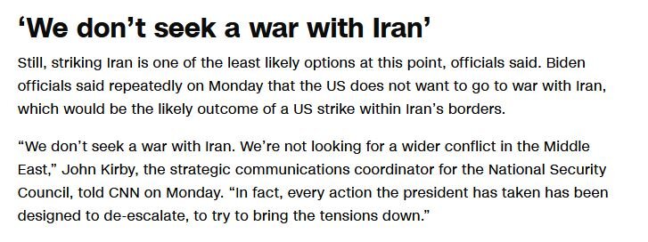 حمله به ایران نامحتمل‌ترین گزینه است
