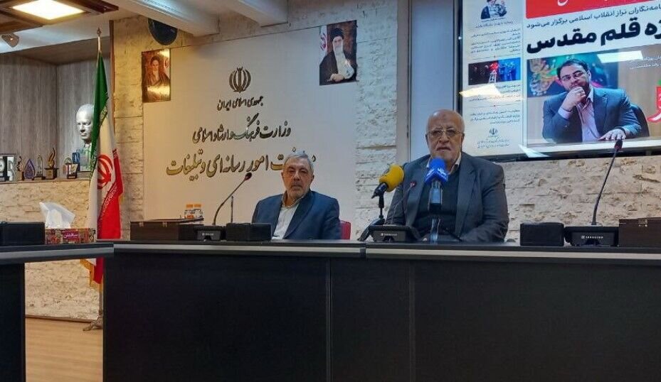 روزنامهنگاران تراز انقلاب تجلیل میشوند | گرامیداشت یاد خبرنگار شهید حادثه کرمان روزنامهنگاران تراز انقلاب تجلیل میشوند | گرامیداشت یاد خبرنگار شهید حادثه کرمان