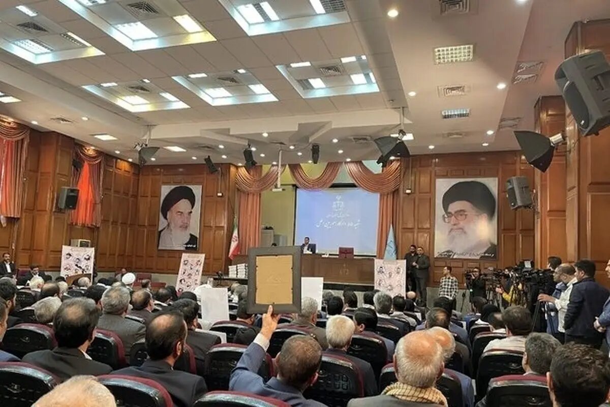 بی طرفِ جنایتکار بی طرفِ جنایتکار