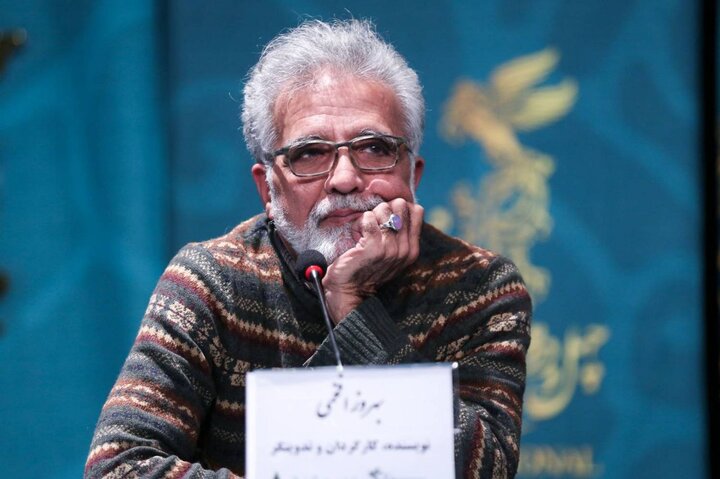 صبح اعدام یک ایده